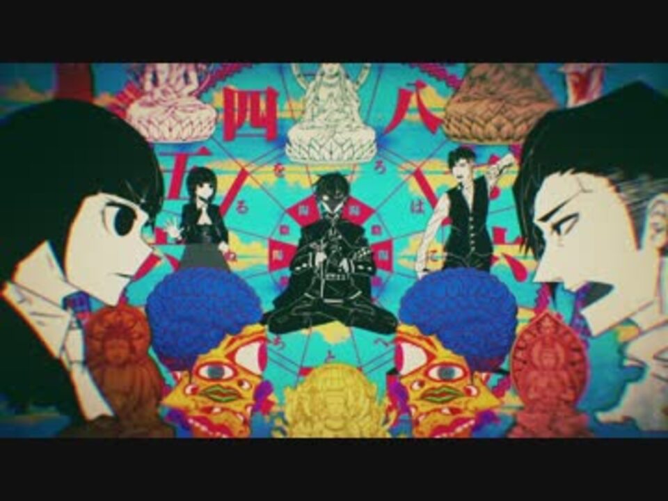 初音ミク うしろめたフィクション 女学生探偵シリーズ ニコニコ動画