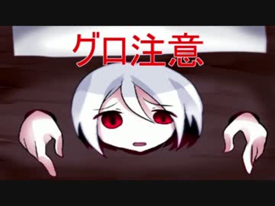 人気の ユンユン 動画 574本 8 ニコニコ動画