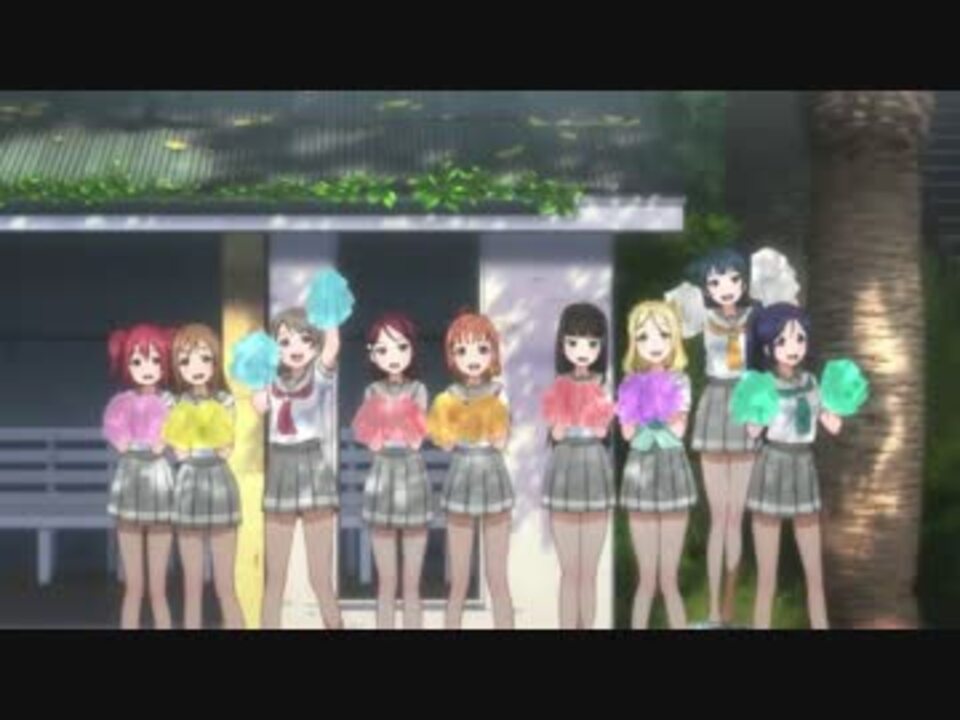 ラブライブ サンシャイン １話 13話ライブシーン 画質 ニコニコ動画