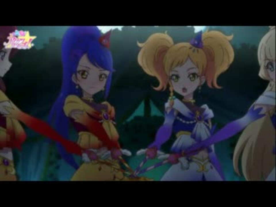 アイカツスターズ 第28話 S4 星々の集い ハロウィンver ニコニコ動画