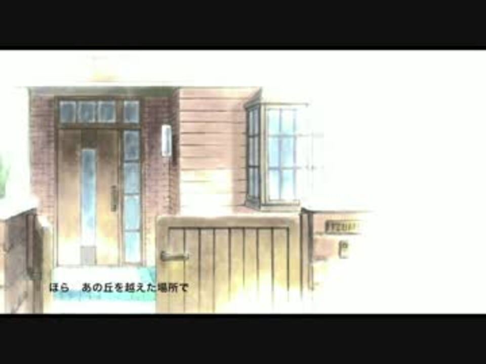 寄生獣 It S The Right Time Ed ニコニコ動画