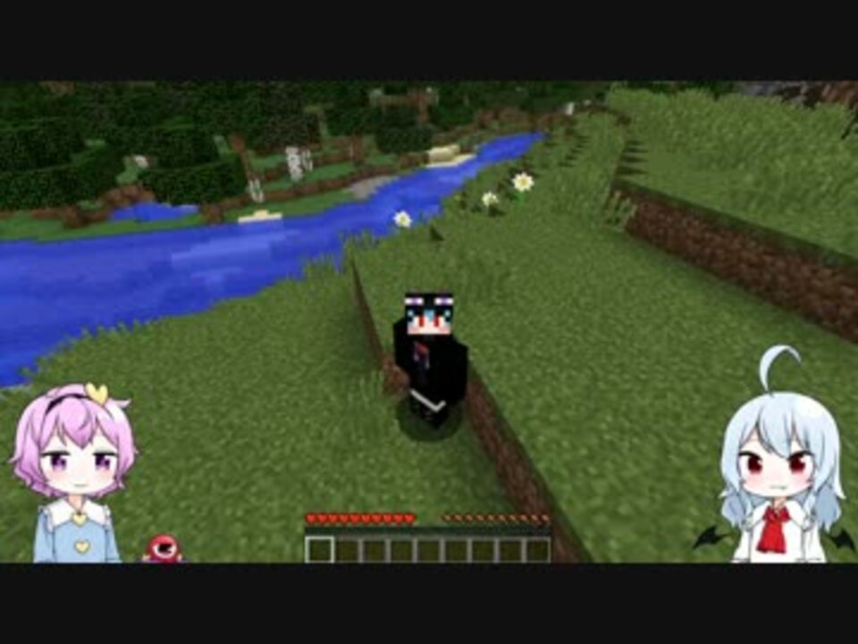 【ゆっくり実況】姉2人のマインクラフト part0 - ニコニコ動画