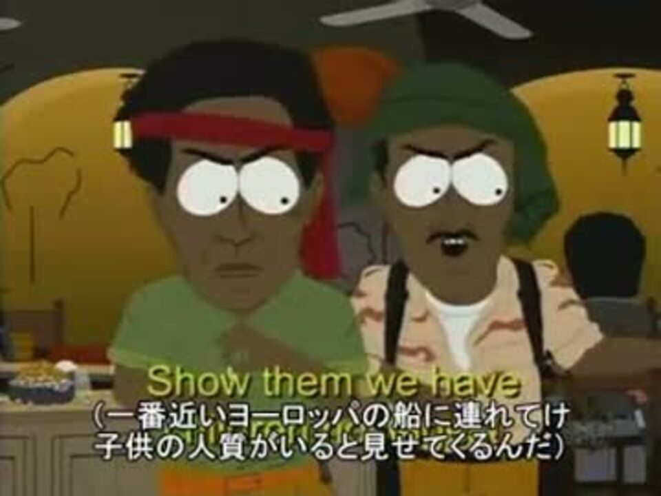 パイレーツ ニコニコ動画