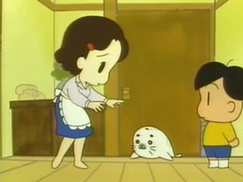 少年アシベ ゴマちゃんのお手伝いその2 ニコニコ動画