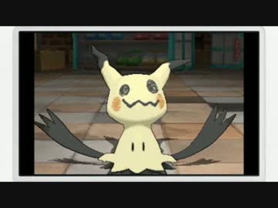 人気の ポケットモンスター アニメ 動画 973本 ニコニコ動画