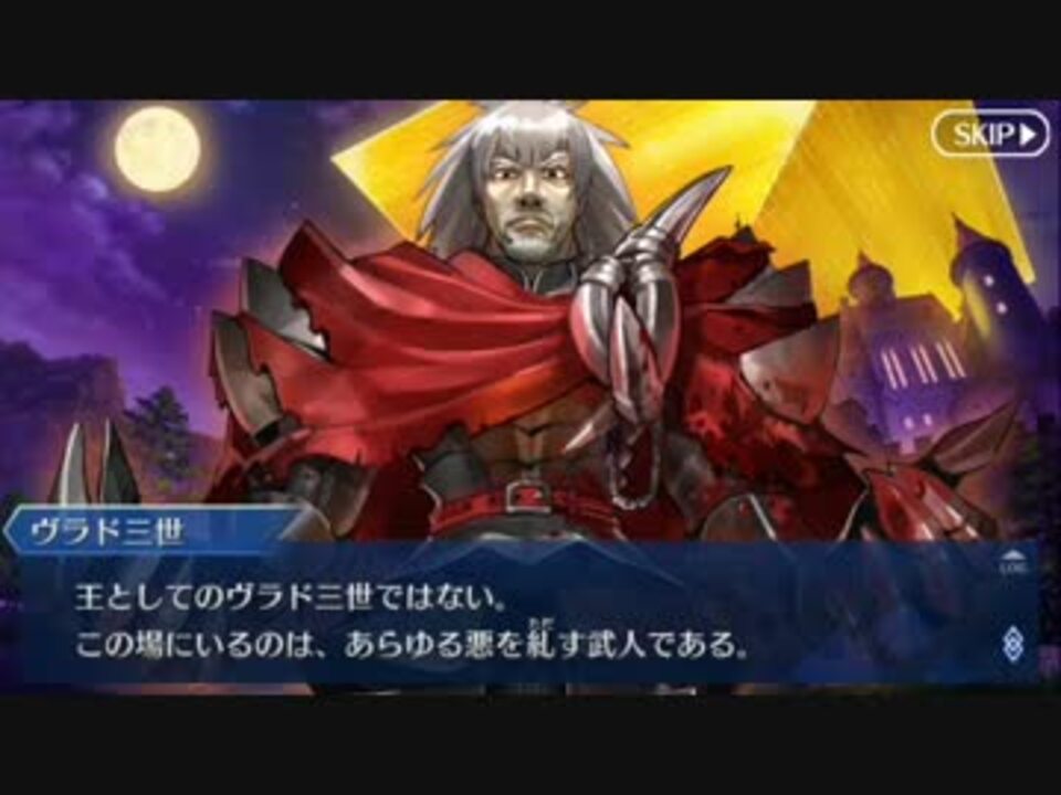 人気の ランサー Fate Extra 動画 27本 ニコニコ動画