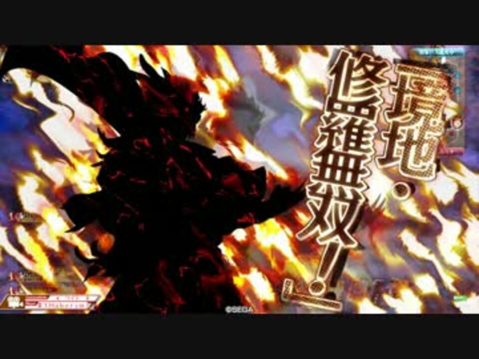 【WLW】無修正吉備津彦＃１【AA２吉備津】 - ニコニコ動画