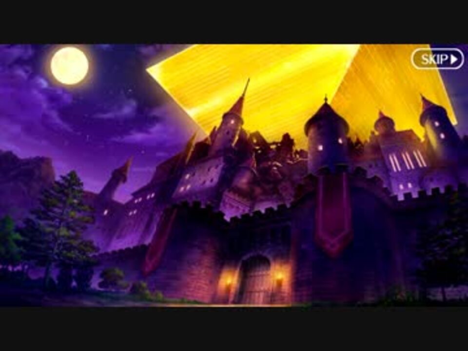 Fate Grand Order ハロウィン カムバック プロローグ ニコニコ動画