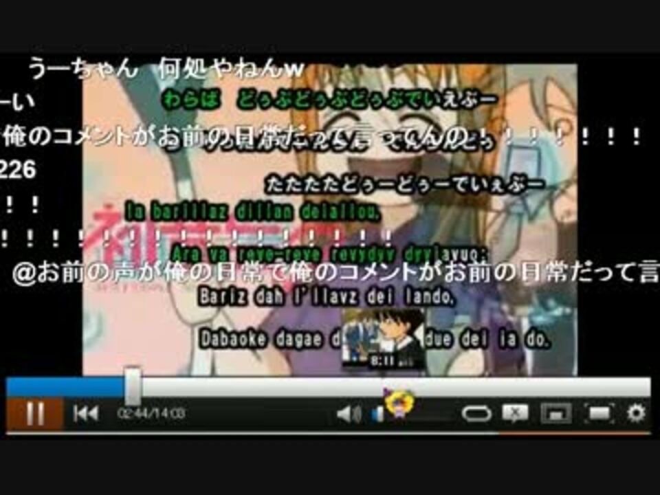 人気の うきょち 生放送主 動画 1 849本 ニコニコ動画