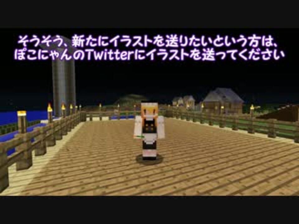 ゆっくり実況プレイ ぽこくら 43 ニコニコ動画