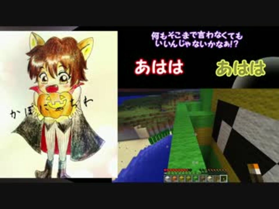 人気の Minecraft 東方 動画 3 3本 3 ニコニコ動画