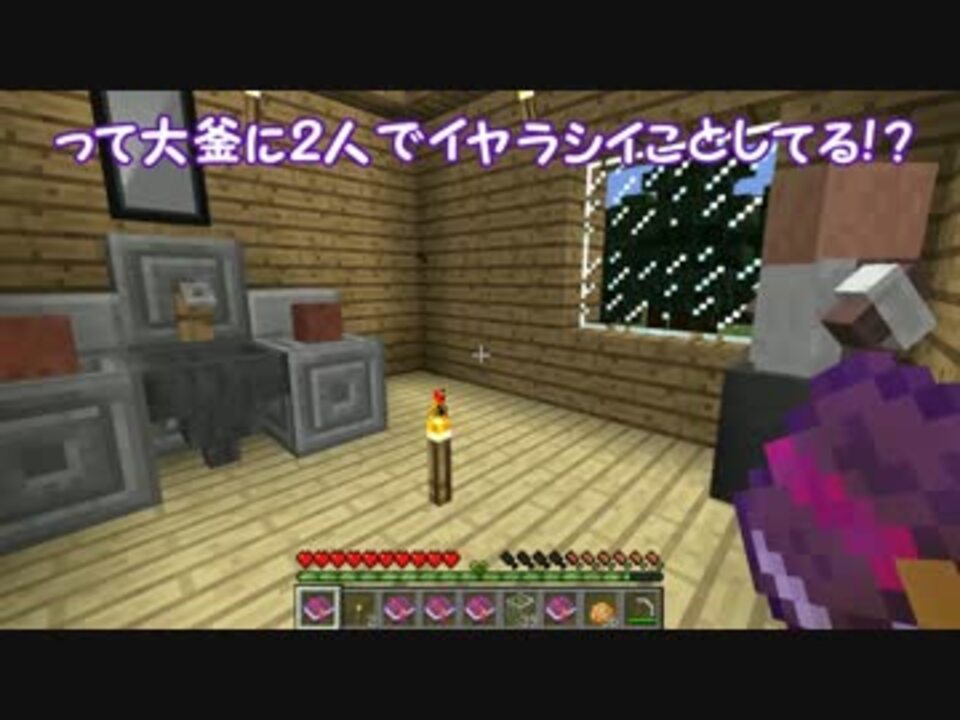 人気の ぽこにゃんminecraftシリーズ 動画 99本 ニコニコ動画