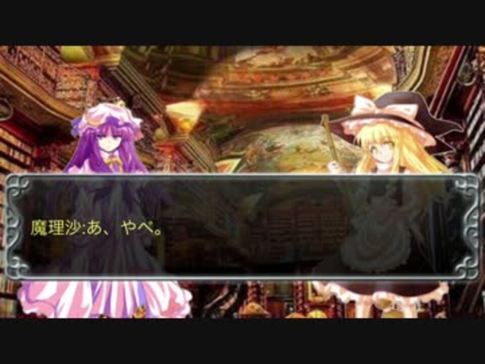 クトゥルフ神話trpgリプレイ 明日へと続く扉 Part1 ニコニコ動画