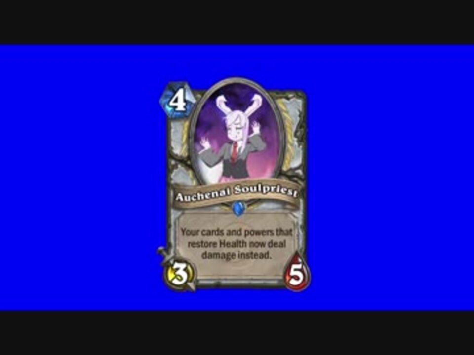 人気の Hearthstone 動画 9 955本 24 ニコニコ動画