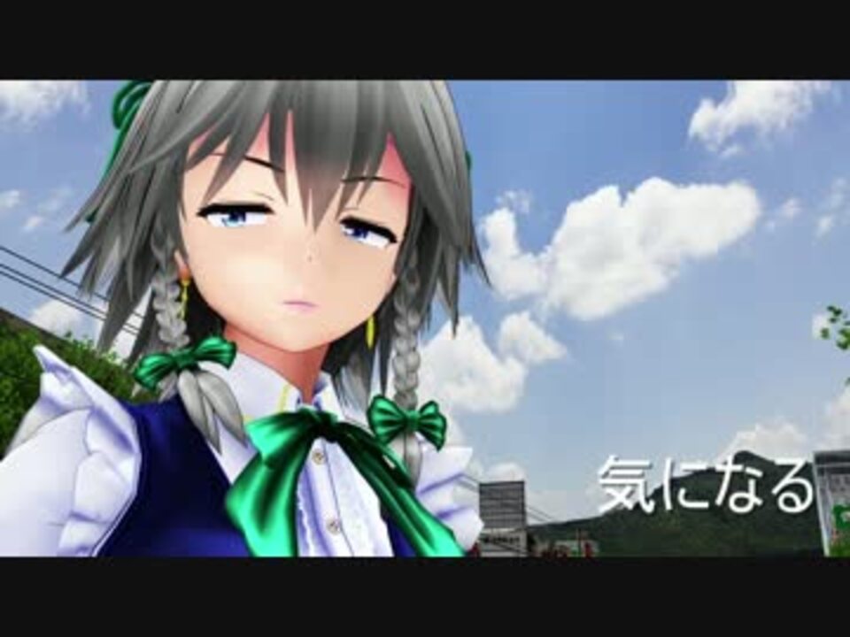 小ネタ集 ニコニコ動画