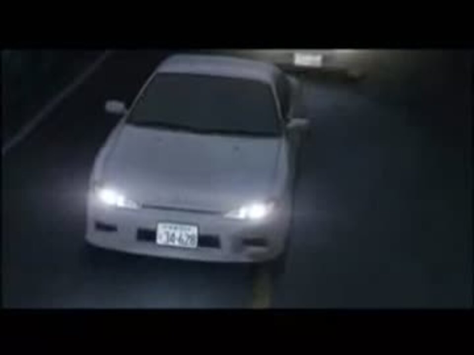 Ae85 Vs S15 頭文字d ニコニコ動画