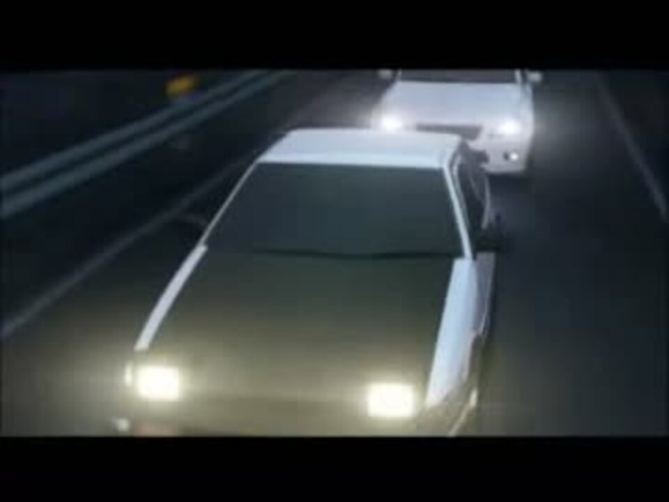 Ae86 Vs Altezza 頭文字d ニコニコ動画