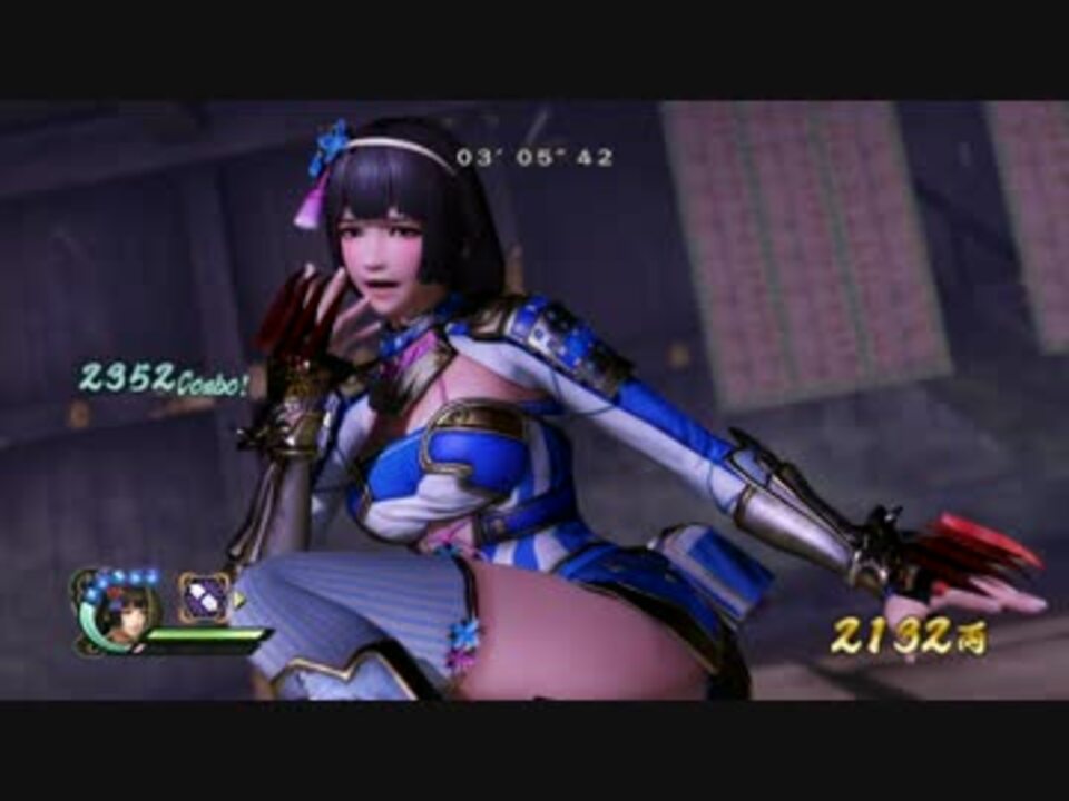 Ps4 戦国無双4 井伊直虎の乳揺れ ニコニコ動画