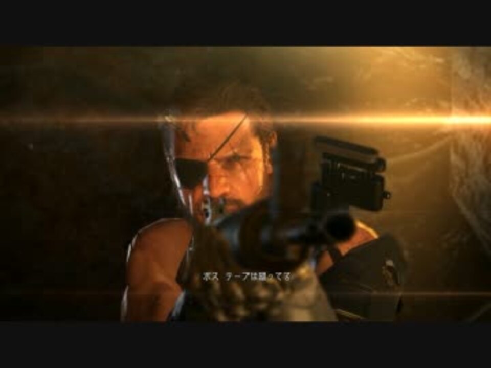 Mgsv Tpp ダイアモンドの虜 ニコニコ動画