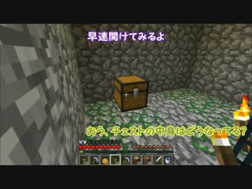 人気の 東方 Minecraft 動画 3 399本 5 ニコニコ動画