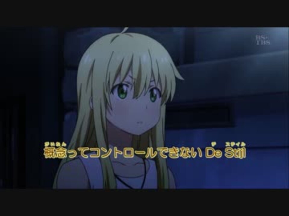 人気の この美術部には問題がある 動画 240本 5 ニコニコ動画
