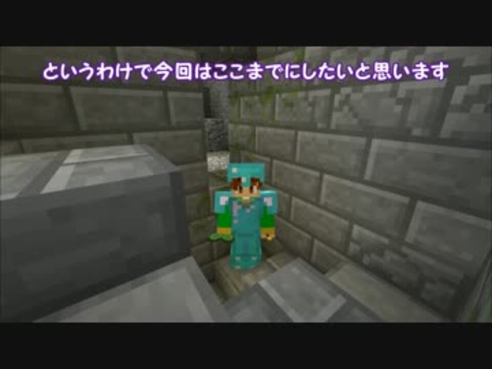 人気の Minecraft 東方 動画 3 534本 4 ニコニコ動画