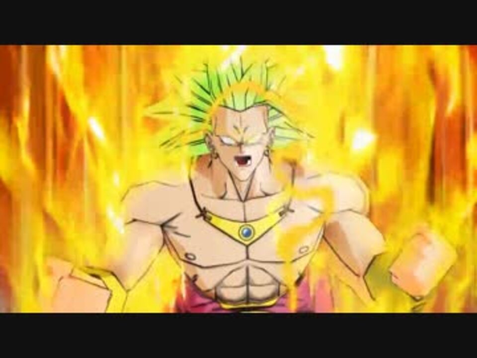 人気の ゲーム ドラゴンボール 動画 2 2本 17 ニコニコ動画