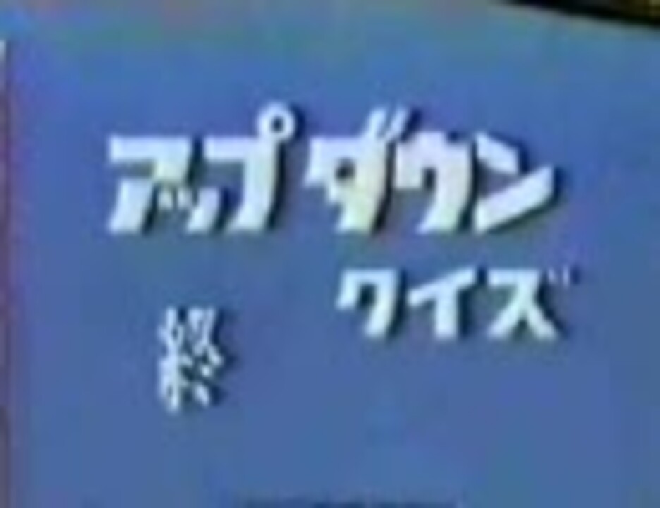 人気の ロート製薬 動画 606本 19 ニコニコ動画