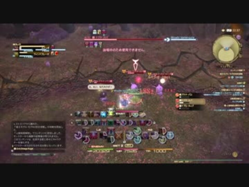 人気の 召喚 動画 287本 4 ニコニコ動画