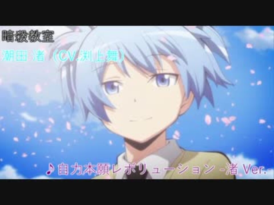 渕上舞 同じ声優で驚いたシリーズ3 ニコニコ動画