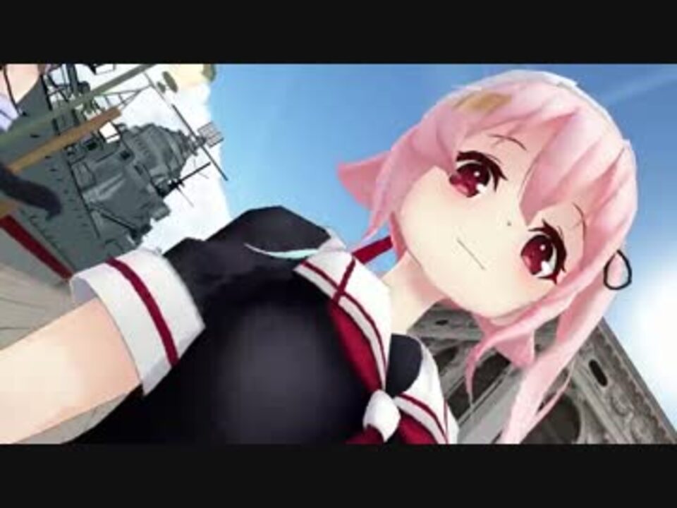 【MMD艦これ】 いちご１００％op 君色100%