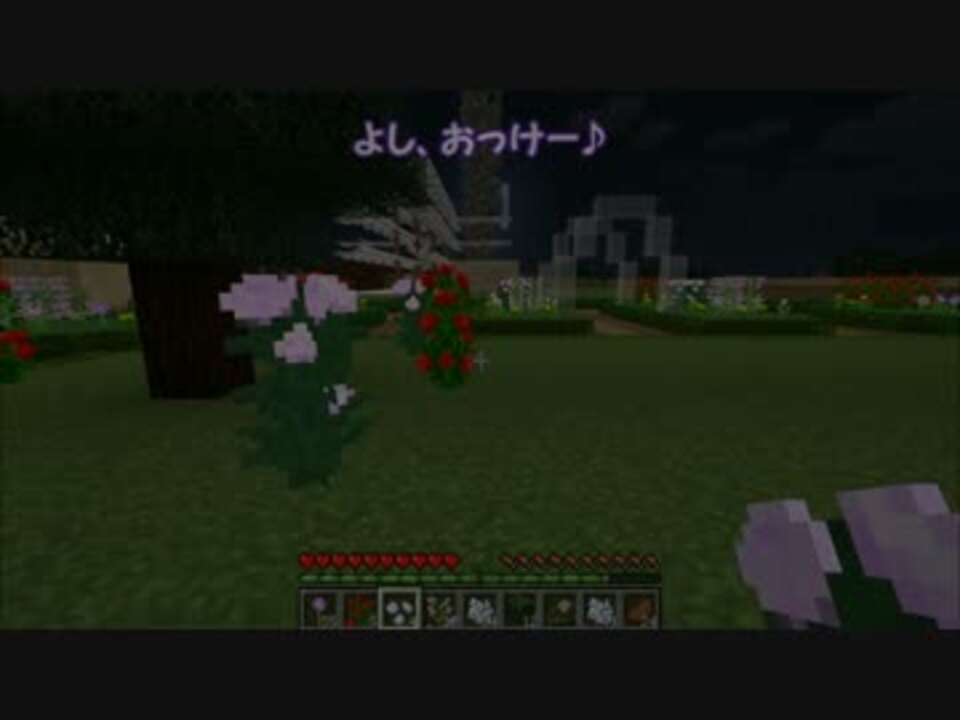 人気の ぽこにゃんminecraftシリーズ 動画 99本 ニコニコ動画