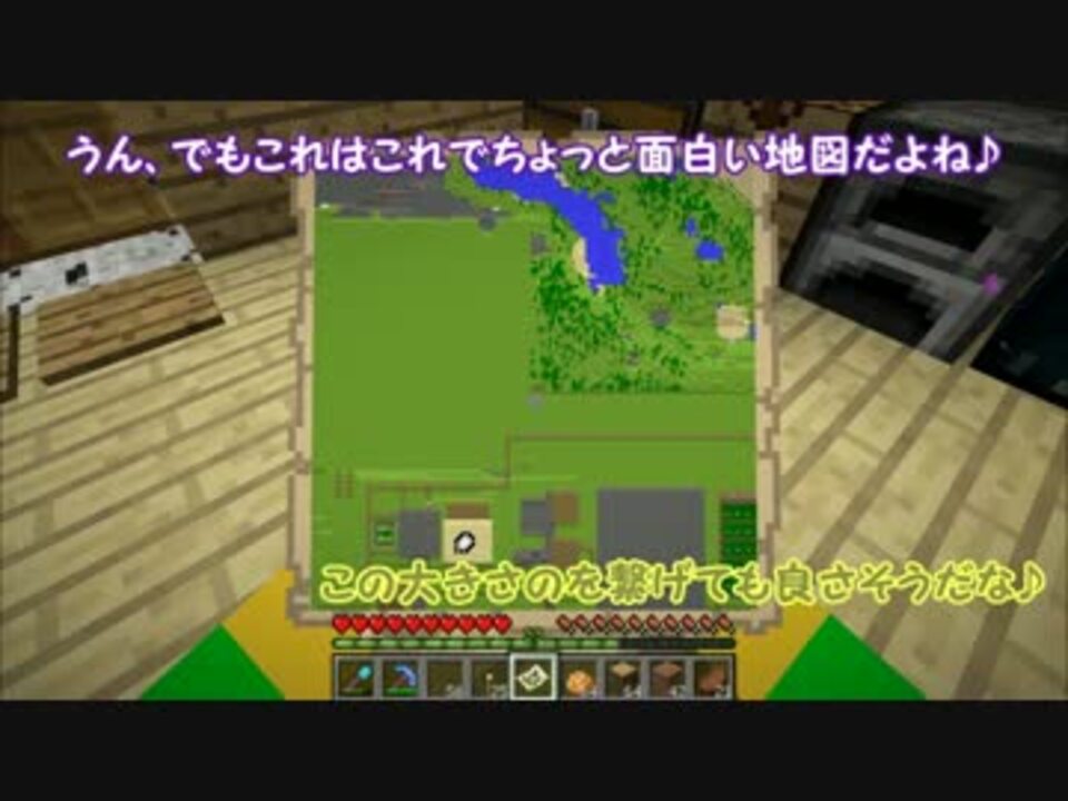 人気の ぽこにゃんminecraftシリーズ 動画 99本 ニコニコ動画