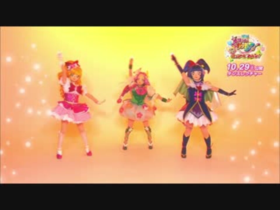 人気の 正しい魔法の使い方 動画 6本 ニコニコ動画