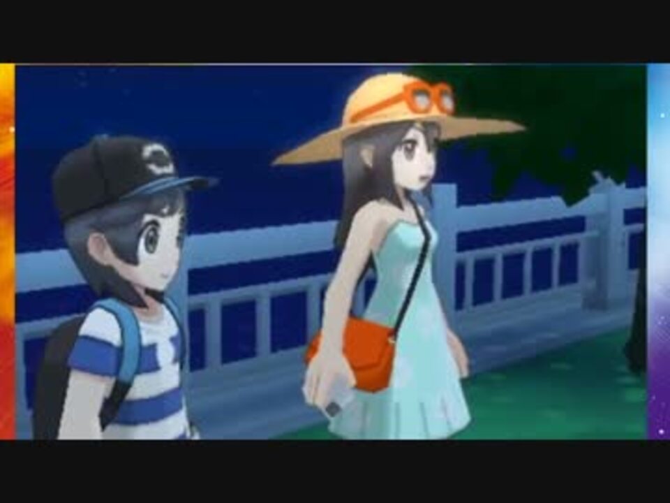 人気の ポケモン サンムーン 動画 73本 ニコニコ動画