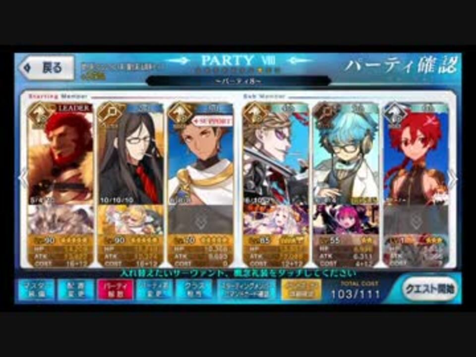 人気の 超極 大かぼちゃ村 動画 28本 ニコニコ動画
