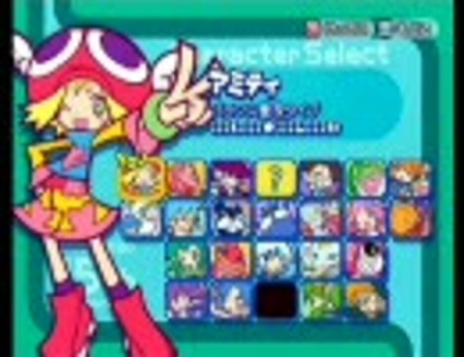 ぷよぷよ 15th Anniversary 全キャラボイス集 ニコニコ動画