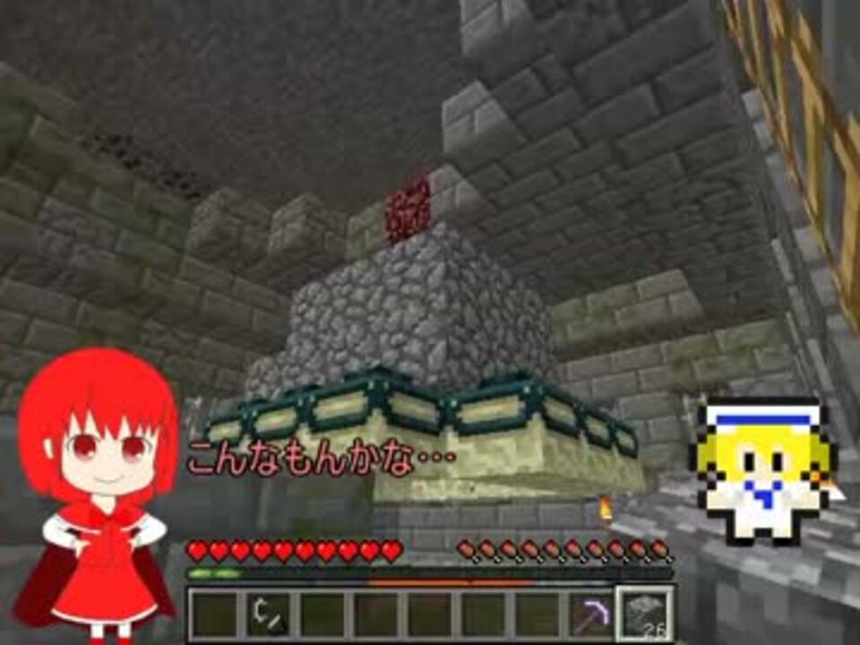 人気の 東方 Minecraft 動画 3 385本 24 ニコニコ動画