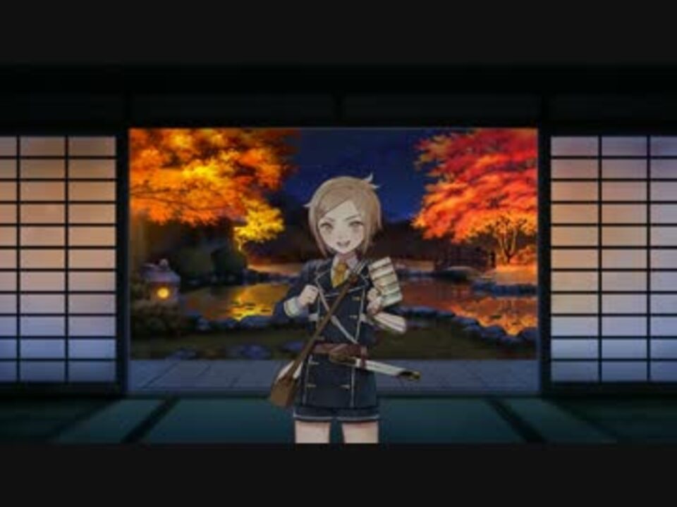 刀剣乱舞 包丁藤四郎 ボイス集 ニコニコ動画