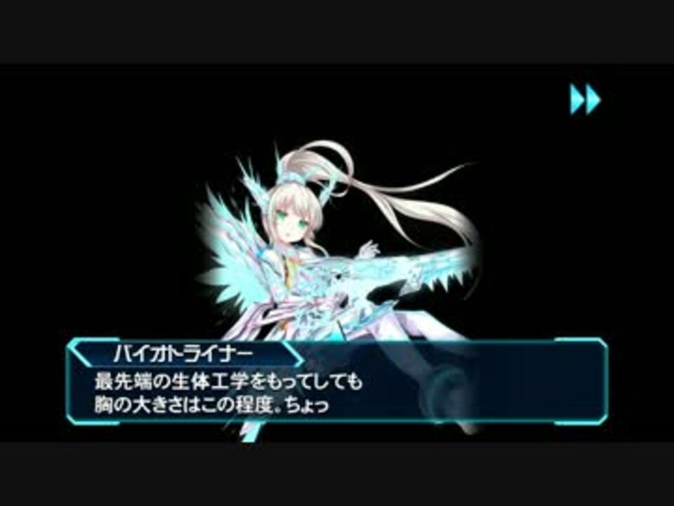 人気の ウェポノイド 動画 36本 ニコニコ動画