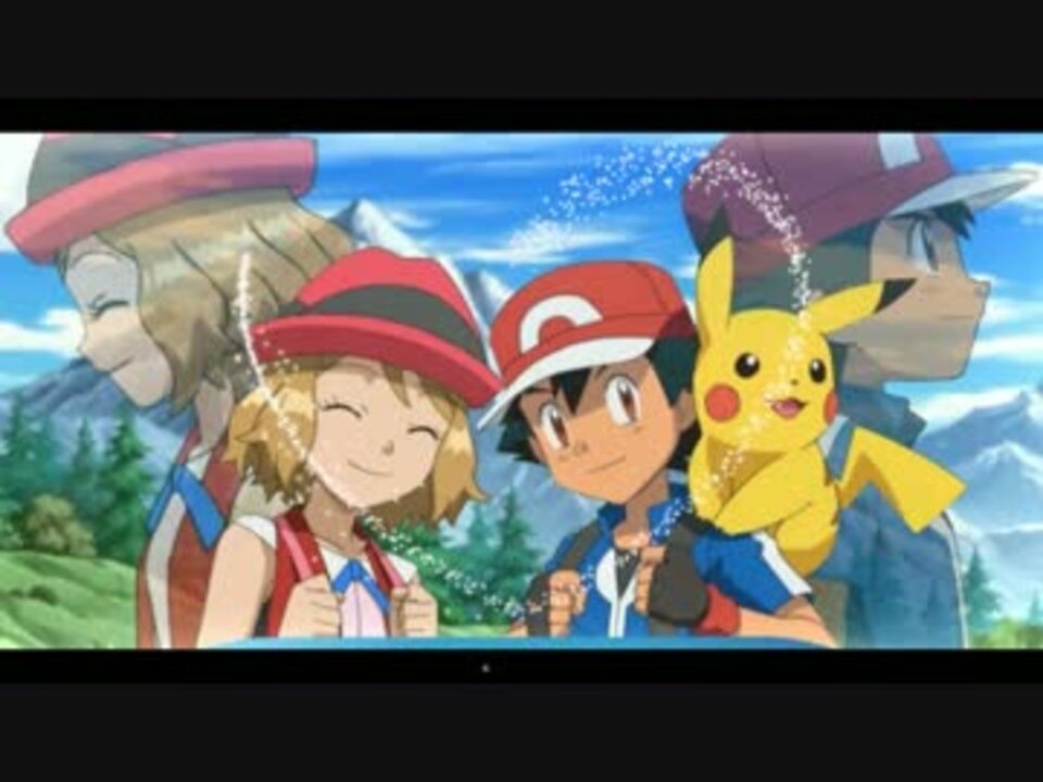 人気の アニメ ポケモンxy 動画 218本 4 ニコニコ動画