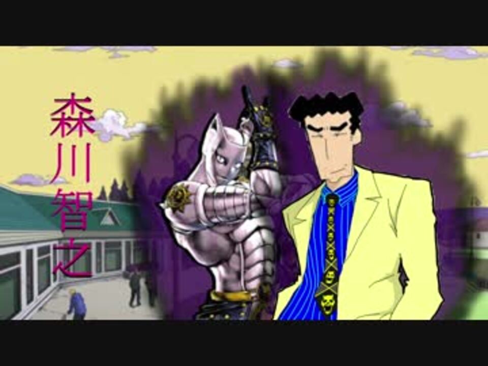 人気の 川尻浩作 動画 250本 3 ニコニコ動画