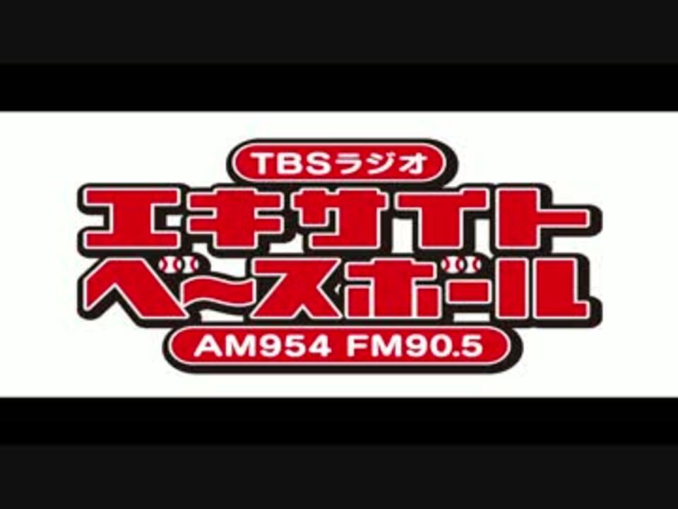 人気の 阿部慎之助 動画 2本 3 ニコニコ動画