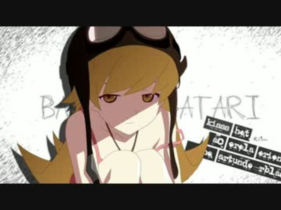 人気の ガリレオガリレイ 動画 30本 ニコニコ動画