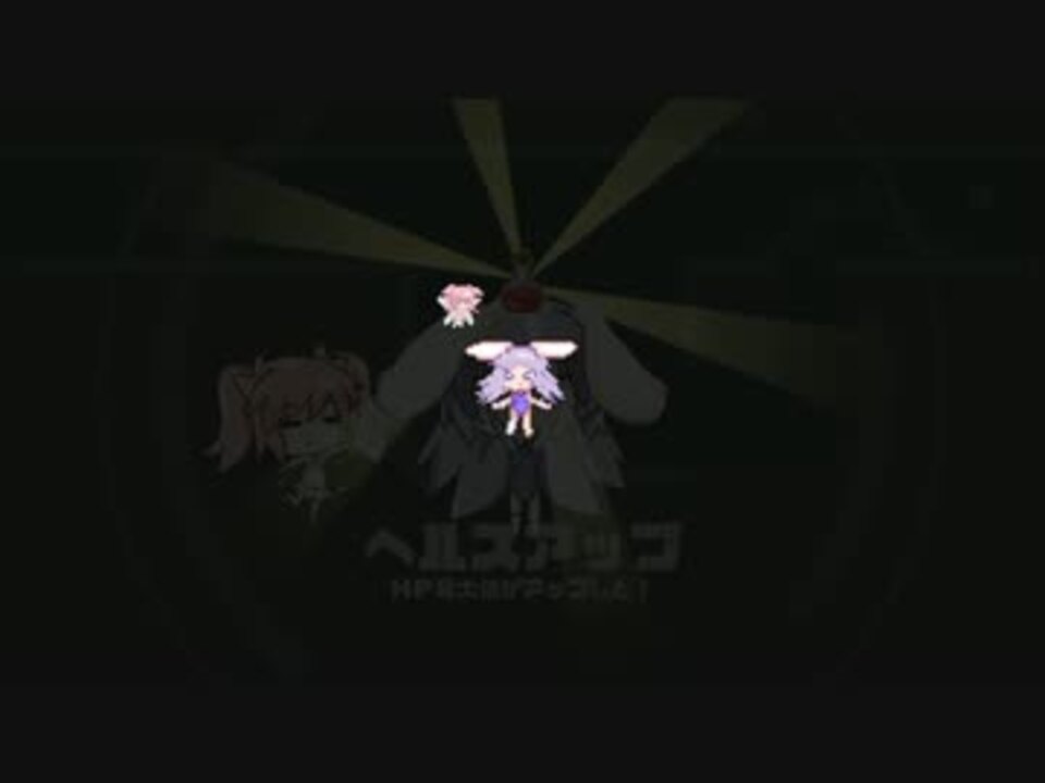 人気の バグ 動画 7 057本 24 ニコニコ動画