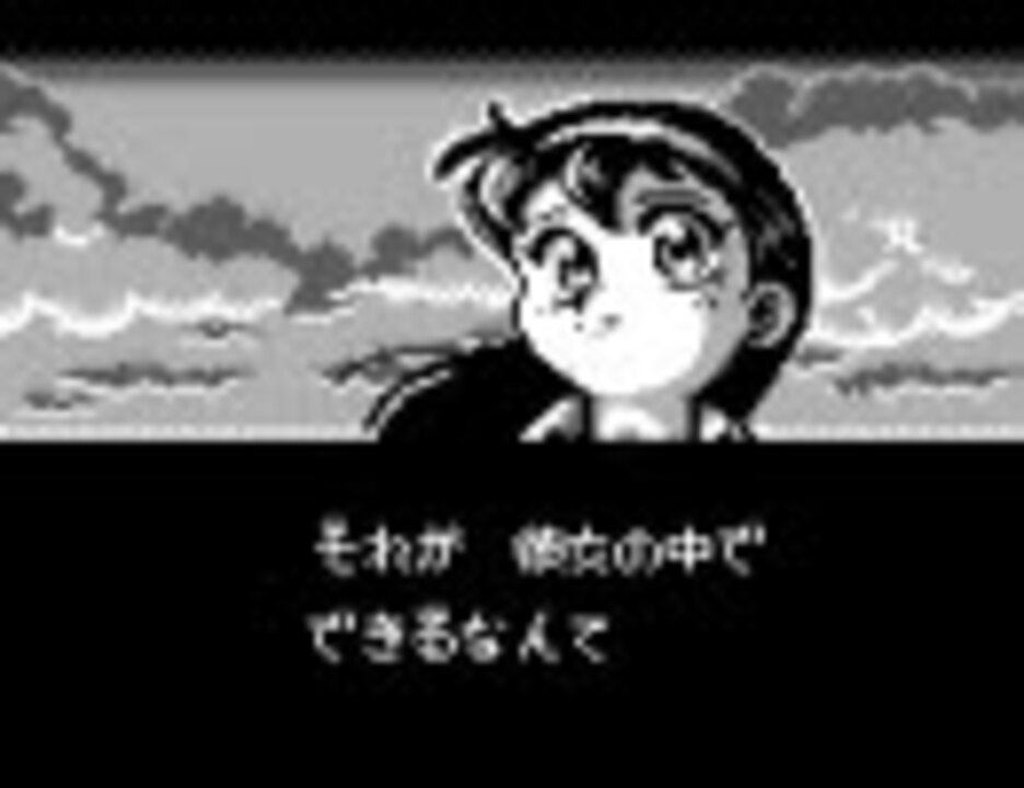 GB】 ファンタズム - ニコニコ動画 GB】 ファンタズム - ニコニコ動画