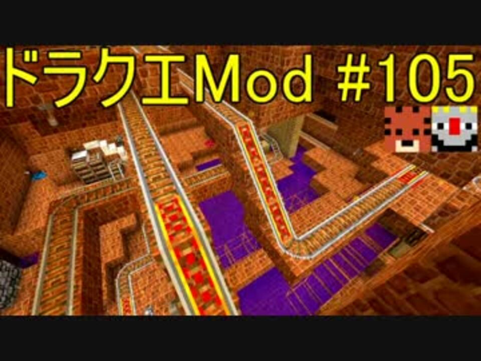 美しい Dqm4 レシピ マインクラフトコレクション