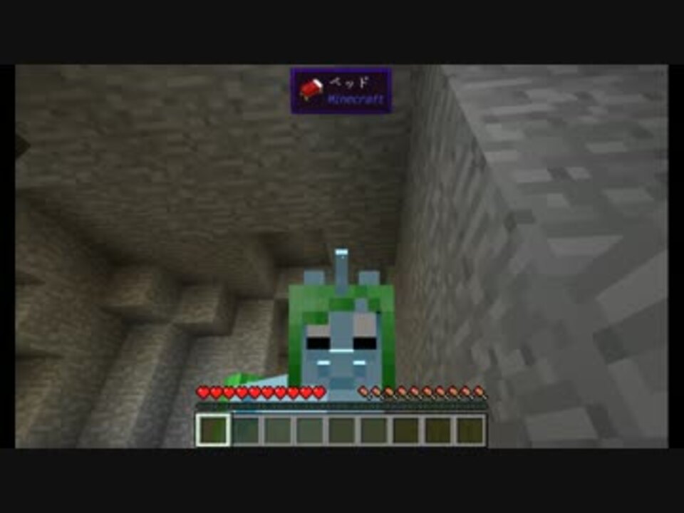 人気の Gregtech 動画 1 334本 25 ニコニコ動画