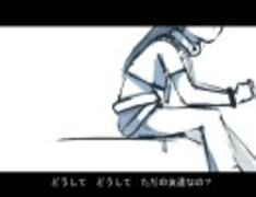アイドルマスター　『こんなに近くで…』　Mechanical Chihaya ver.