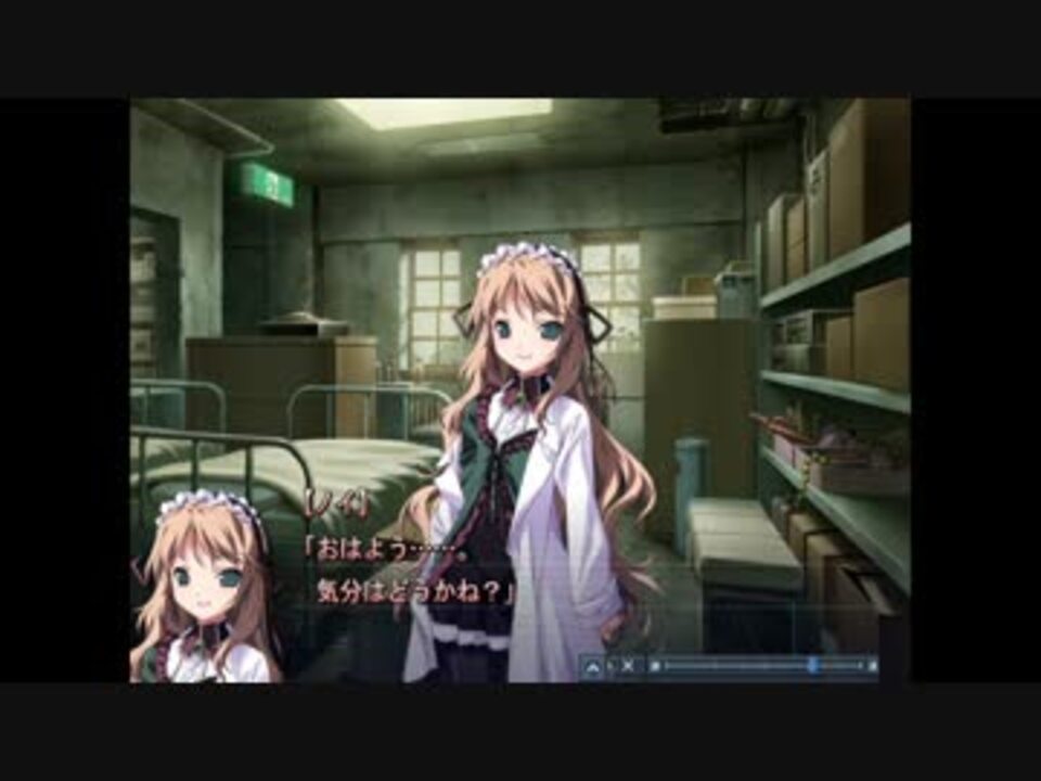 所有権 水 広まった バルド スカイ 壁紙 Hata Bou Jp